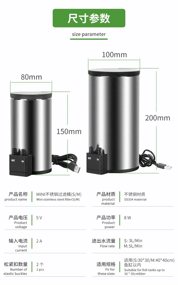 Marine Aquarium Uv Filter - Stil desktop aquariumfilter met ingebouwde waterpomp,