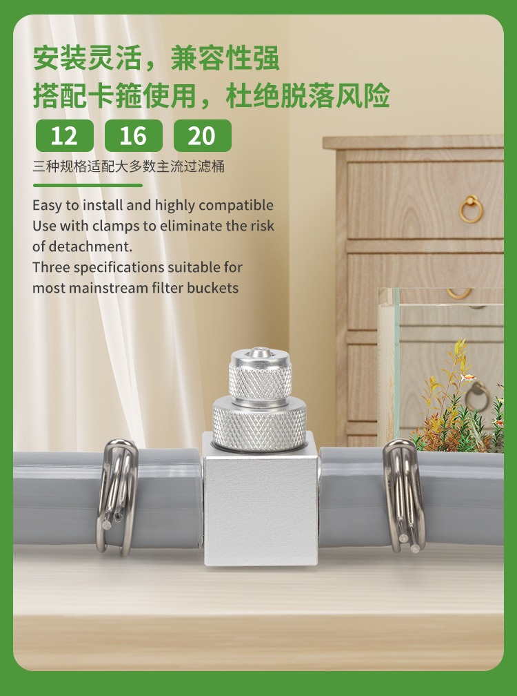 Aquarium CO2 Diffuser DIY Gras - Aquarium Marine Plants recensie en prijs