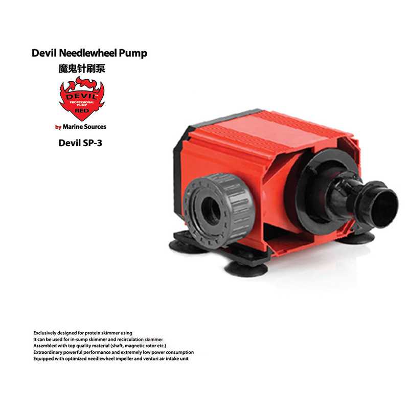 Red Devil naaldwielpomp ontwor - Marine Aquarium Design recensie en prijs