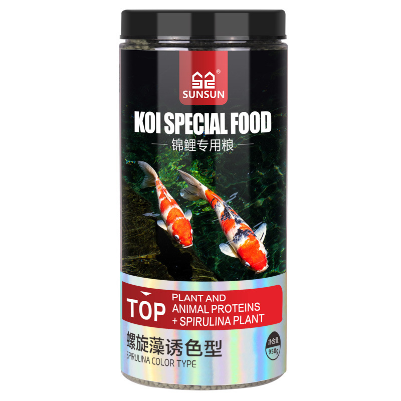 SUNSUN Koi Ornamentale Vissen  - Marine Aquarium Design recensie en prijs